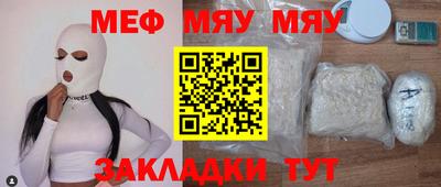 a pvp Шебекино