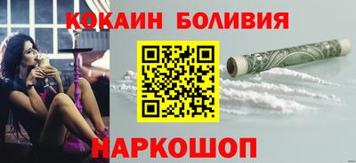 a pvp Шебекино