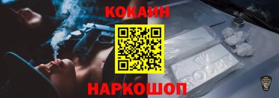 мефедрон VHQ Чапаевск