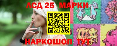 МДПВ Шахты