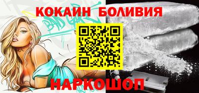 гидра Чебаркуль