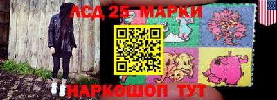 МДПВ Шахты