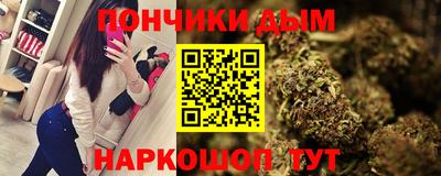 a pvp Шебекино