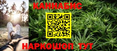 a pvp Шебекино