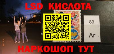 a pvp Шебекино
