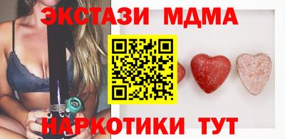a pvp Шебекино