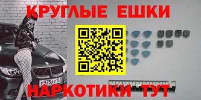 МДПВ Шахты