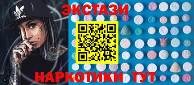 МДПВ Шахты