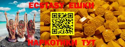 a pvp Шебекино