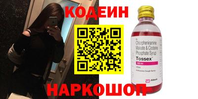 МДПВ Шахты