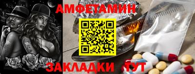 скорость Чебоксары