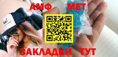 МДПВ Шахты