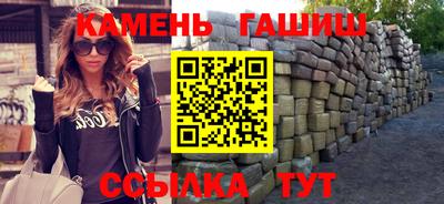 скорость Чебоксары