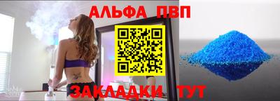 скорость Чебоксары