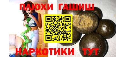 МДПВ Шахты