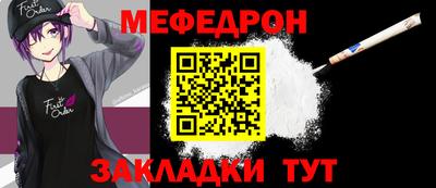 скорость Чебоксары