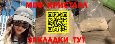 a pvp Шебекино