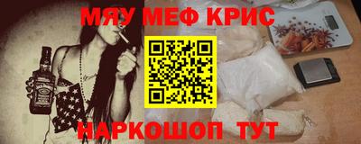 МДПВ Шахты