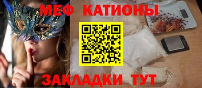 a pvp Шебекино