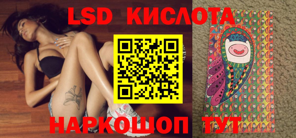 Марки N-bome  Наркотические марки 1500мкг  Вход с VPN  Ипатово 